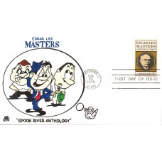 #1405 Edgar Lee Masters Ellis FDC