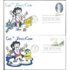 #1732-33 Captain James Cook Ellis FDC Set