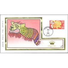 #2817 Year of the Dog Empress FDC 