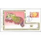 #2817 Year of the Dog Empress FDC 
