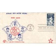 #2046 Babe Ruth Evanscraft FDC