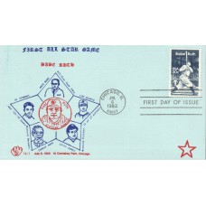 #2046 Babe Ruth Evanscraft FDC