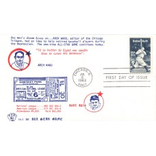 #2046 Babe Ruth Evanscraft FDC