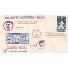 #2046 Babe Ruth Evanscraft FDC