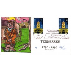 #3070-71 Tennessee Statehood Faircloth FDC