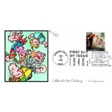 #3186l Postwar Baby Boom Faircloth FDC