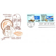 #2506-07 Micronesia - Marshall Islands Faith FDC