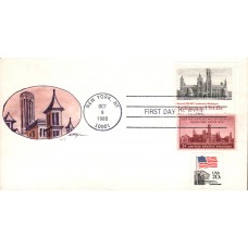 #1838 Smithsonian Institute Combo Fay FDC