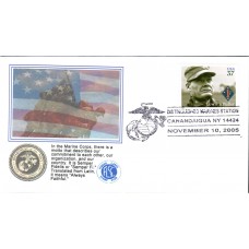 #3962 Lewis B. Puller Finger Lakes FDC