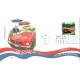 #3188h Ford Mustang Fleetwood FDC