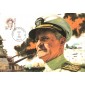 #1869 Chester W. Nimitz Maxi FDC