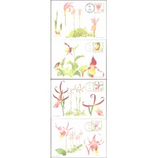 #2076-79 Orchids Maxi FDC Set