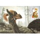 #2297 Eastern Chipmunk Maxi FDC