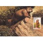 #2307 Woodchuck Maxi FDC