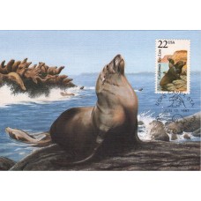 #2329 CA Sea Lion Maxi FDC