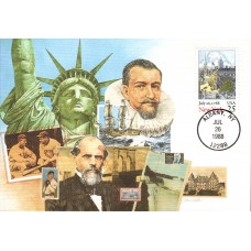 #2346 New York Statehood Maxi FDC