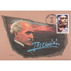 #2411 Arturo Toscanini Maxi FDC