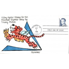 #2187 Claire Chennault Fogt FDC