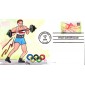 #4334 Beijing Summer Olympics Fox FDC