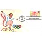 #4334 Beijing Summer Olympics Fox FDC