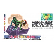 #3895i Year of the Monkey FPMG FDC