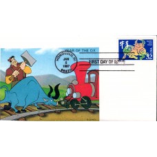 #3120 Year of the Ox Fuson FDC