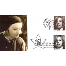 #3943 Greta Garbo Joint Fuson FDC