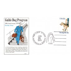 #1787 Seeing Eye Dog Gamm FDC