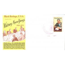 #1875 Whitney M. Young Jr. Gamm FDC