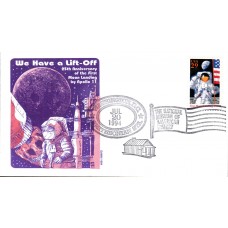 #2841 First Moon Landing Gamm FDC