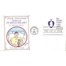 #U603 Purple Heart Gamm FDC