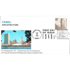 #3186k International Architecture Ginsburg FDC