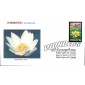 #4046 American Lotus Ginsburg FDC