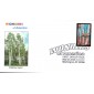 #4072 Quaking Aspen Ginsburg FDC