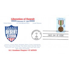 #2551 Desert Shield/Storm Graebner FDC