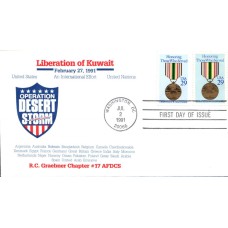 #2551-52 Desert Shield/Storm Graebner FDC