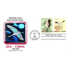 #2867-68 Cranes Graebner FDC