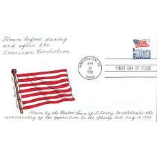 #2609 Flag Over White House Greenlee FDC