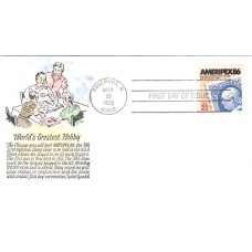 #2145 Ameripex Gundel FDC