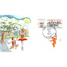 #1845 Stravinsky - Theater Dance Ham FDC