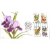 #1953-2002 Birds - Flowers Ham FDC Set