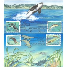 #2508-11 Sea Creatures Ham FDC Set