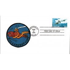 #3372 Submarine USS Lamprey SS372 HCT FDC