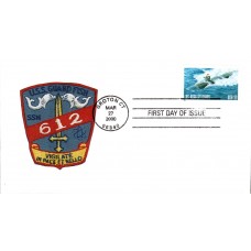 #3372 Submarine USS Guardfish SSN612 HCT FDC