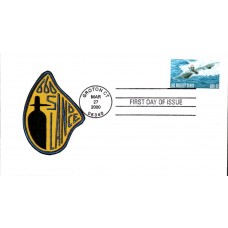 #3372 Submarine USS Sand Lance SSN660 HCT FDC