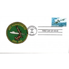 #3372 Submarine USS Hammerhead SSN663 HCT FDC