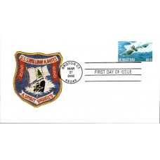 #3372 Submarine USS William H. Bates SSN680 HCT FDC