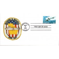 #3372 Submarine USS Richard B. Russell SSN687 HCT FDC