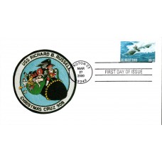 #3372 Submarine USS Richard B. Russell SSN687 HCT FDC