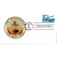 #3372 Submarine USS Jacksonville SSN699 HCT FDC